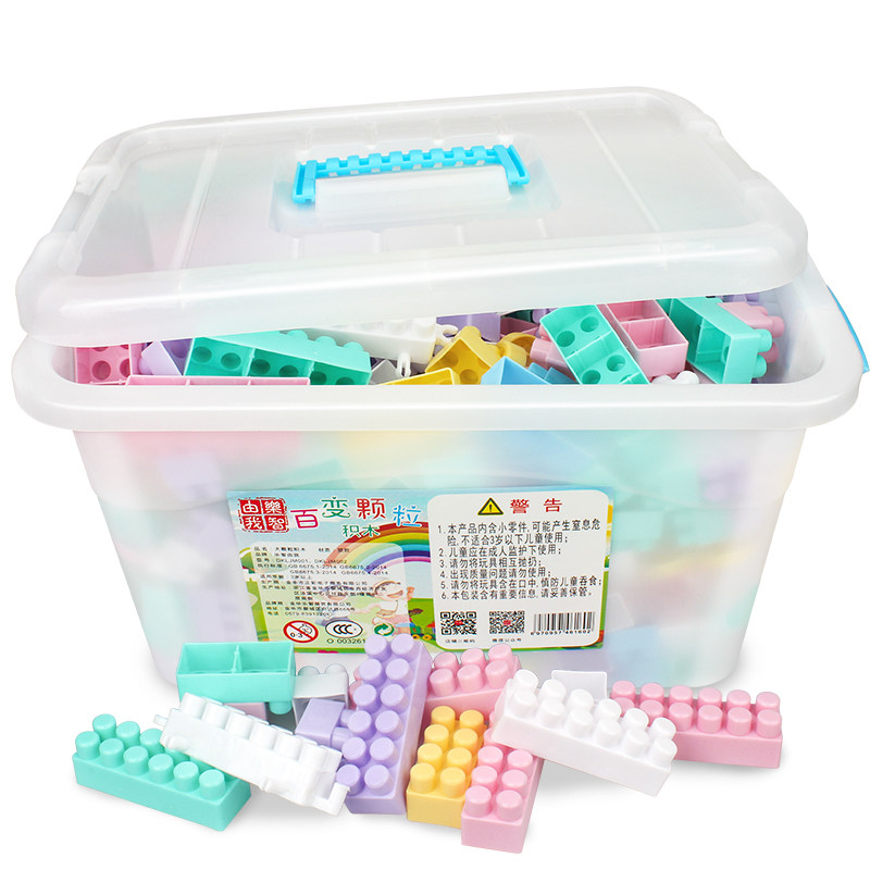 儿童积木拼装f玩具益智大颗粒塑料拼插大号幼儿宝宝男孩3-6岁拼图