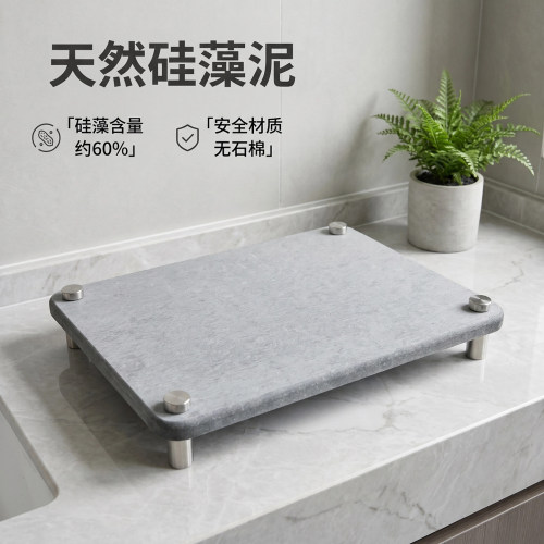 加高硅藻泥吸水垫杯垫电动牙刷座定制洗手台挡水条硅藻泥硬垫速干