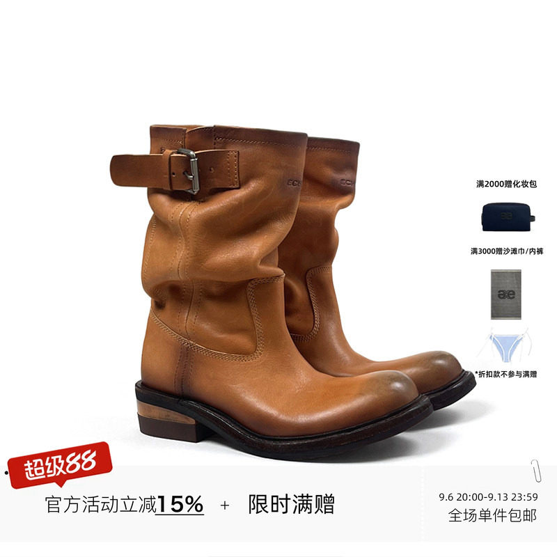 ECHOADE 松弛慵懒 渐变做旧工艺靴筒自然褶皱堆褶油腊牛皮革短靴图片