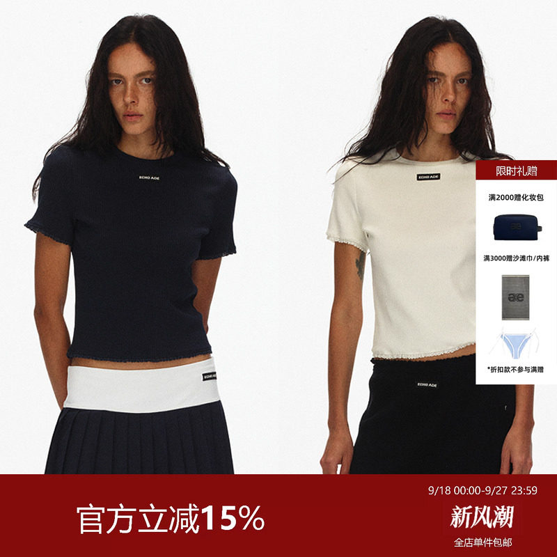 ECHOADE时髦经典甄选针织蕾丝花边点缀短袖t恤女夏季圆领正肩上衣										