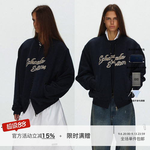 ECHOADE 经典百搭 刺绣宽松亲肤棒球服早秋拉链长袖卫衣外套