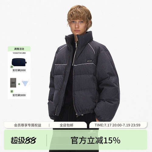 ECHOADE格纹立领短款面包羽绒服