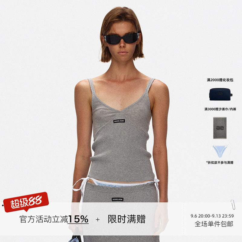 ECHOADE 夏日经典V领设计蕾丝拼接无袖上衣修身廓形针织吊带背心图片