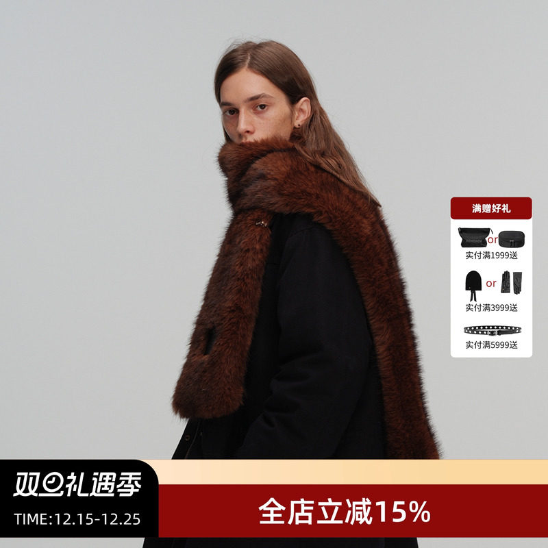 ECHOADE柔软长款披肩围巾