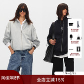 ECHOADE精选柔软亲肤100%棉 长期主义松弛立领徽标点缀拉链卫衣