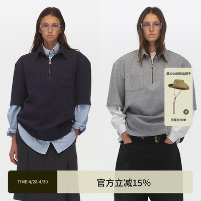 ECHOADE早春叠穿 宽松版型落肩设计logo刺绣短袖Polo衫T恤