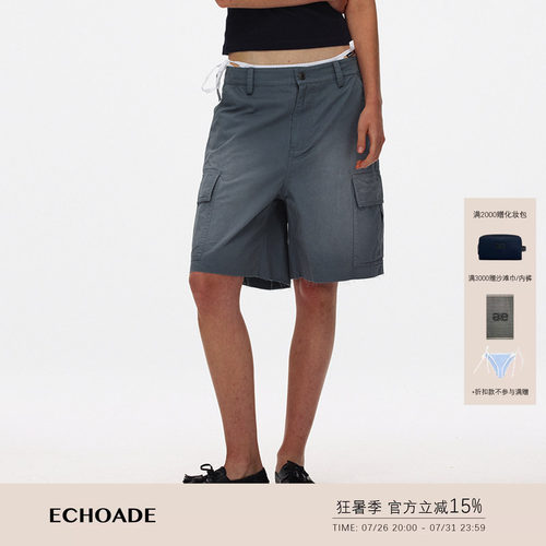 ECHOADE 宽松阔腿复古水洗做旧处理工装风休闲中裤