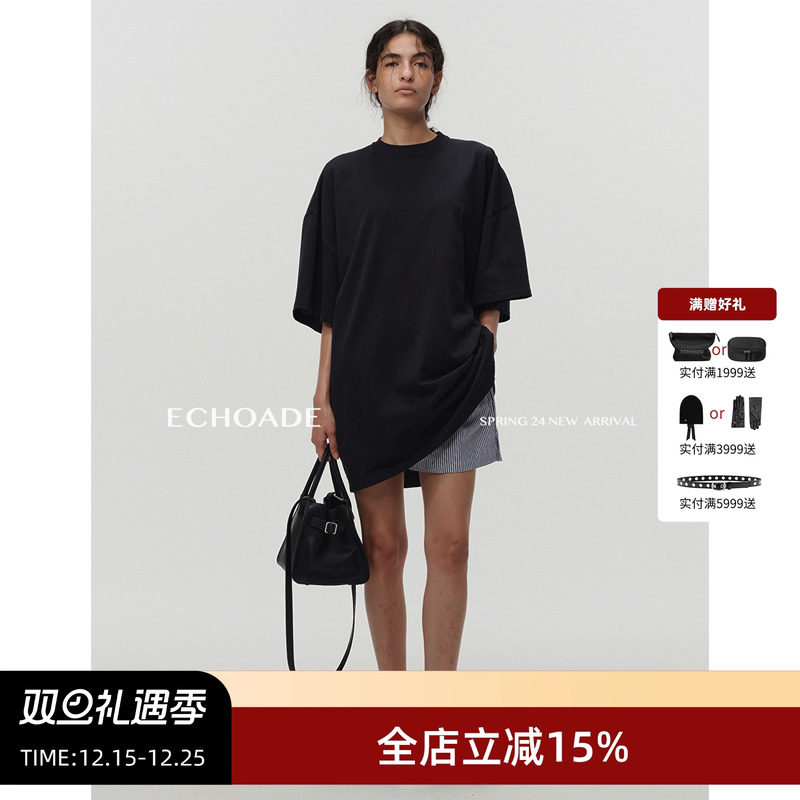 ECHOADE小圆领大廓形T恤连衣裙