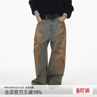 做旧做脏水洗宽松直筒剪裁牛仔长裤 ECHOADE 前卫叛逆