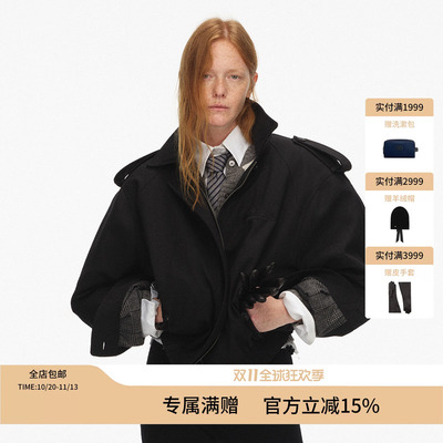 ECHOADE羊毛混纺宽松阔肩夹克