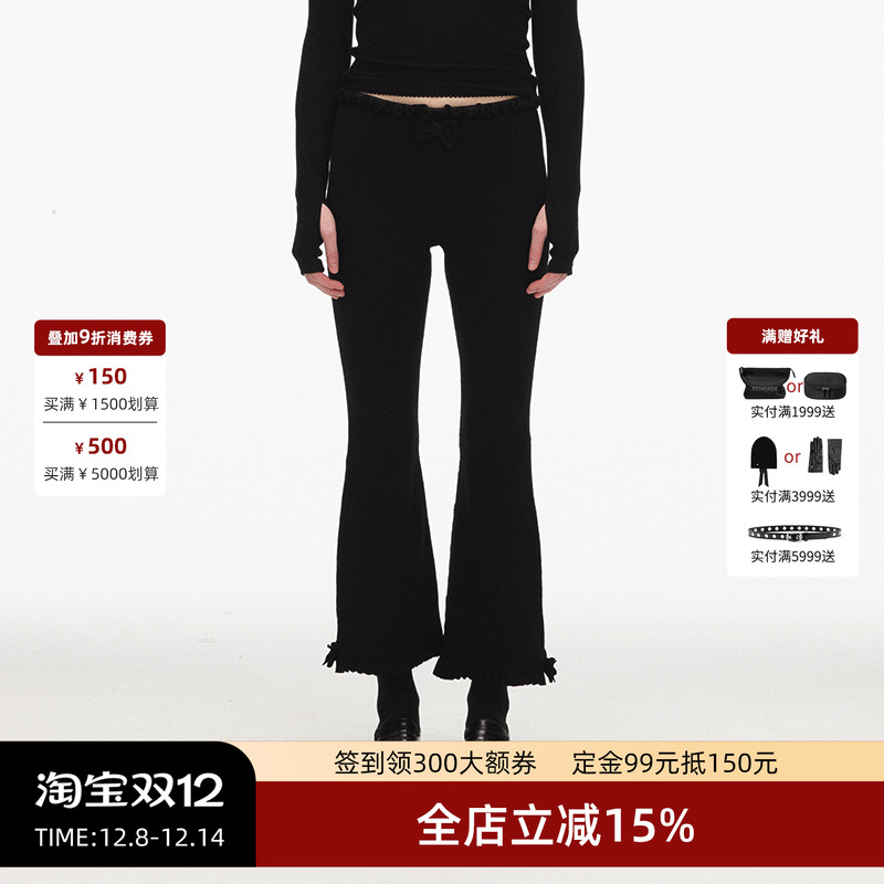 ECHOADE中腰蝴蝶结装饰微喇裤