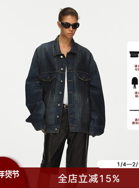 ECHOADE早秋B备 自然落色水洗破坏工艺超宽松大廓形牛仔夹克外套