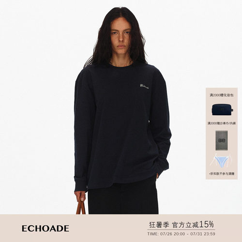 ECHOADE经典延续 精致圆领Oversized落肩设计廓形刺绣长袖T恤