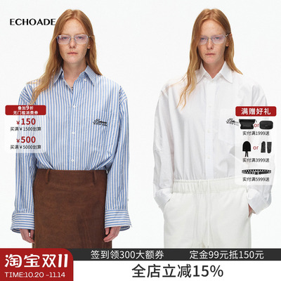 ECHOADE小翻领设计长袖衬衫