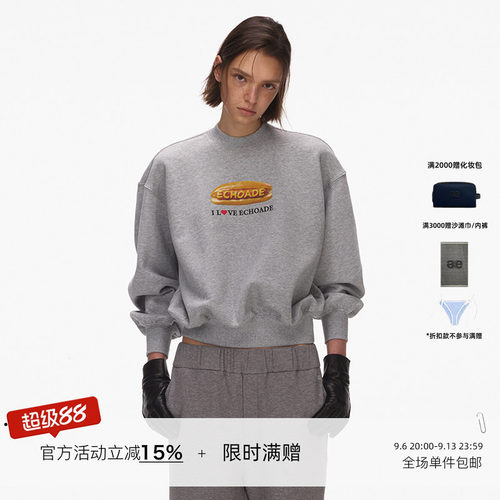 ECHOADE卡通印花圆领短款长袖上衣套头薄款灰色设计纯棉早春卫衣