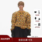 ECHOADE精选羊毛提花肌理纱线 轻盈软糯豹纹提花廓形圆领毛衣