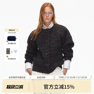 ECHOADE柔软厚实 插肩袖落肩设计混色纱线开衫毛衣