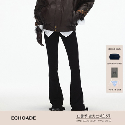 ECHOADE蝴蝶结装饰针织喇叭长裤