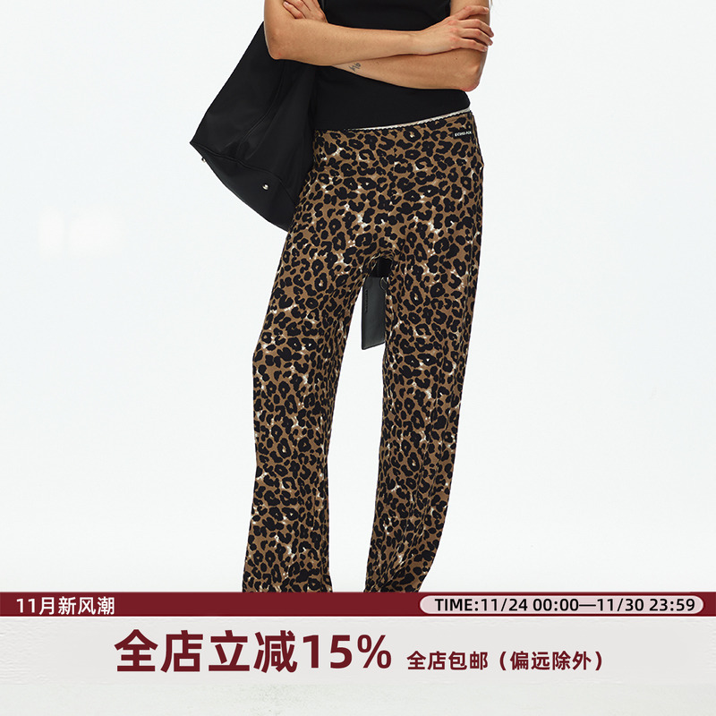 ECHOADE花边点缀豹纹直筒长裤