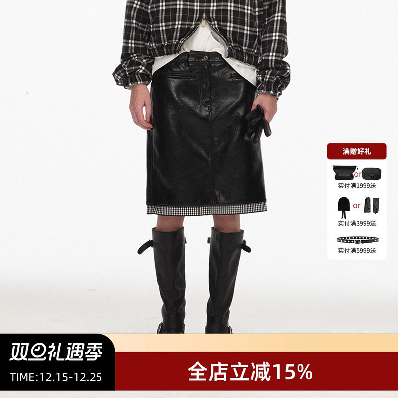 ECHOADE格纹拼接刺绣徽标半身裙