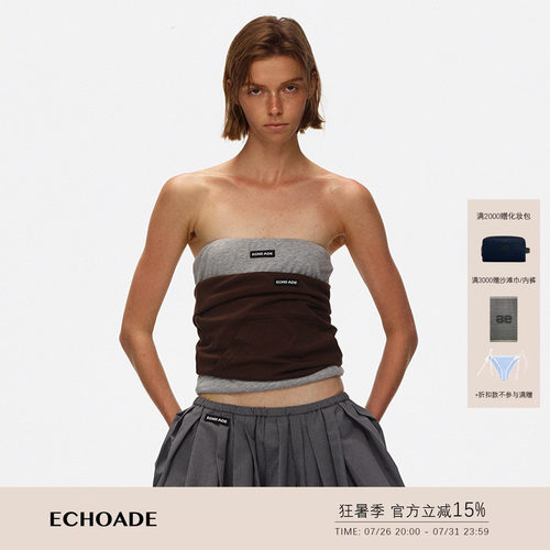ECHOADE 软糯亲肤 精致辣妹露肩套头经典休闲口袋抹胸上衣