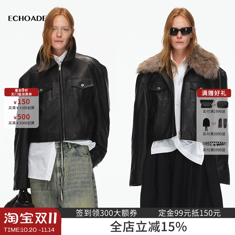 ECHOADE过冬毛领夹棉皮夹克外套