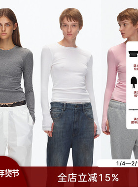 ECHOADE精选醋酸羊毛 时髦精B备细腻爽滑多色百搭圆领修身打底衫