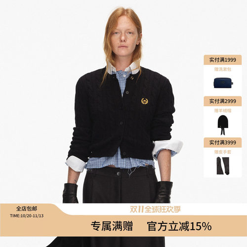 ECHOADE圆领刺绣徽标针织开衫