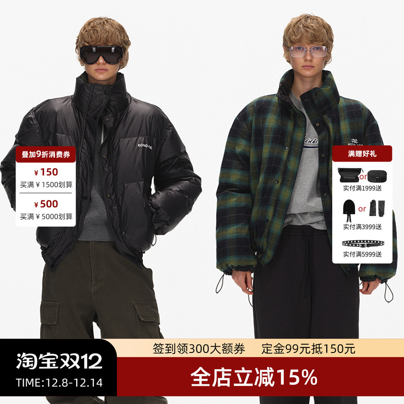 ECHOADE立领宽松双面穿羽绒服