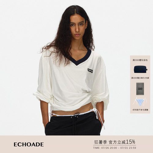 ECHOADE随性自由 轻薄宽松V领长袖T恤撞色垂锐感透气亲肤上衣