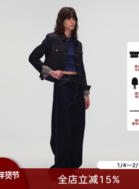 ECHOADE时髦灵动 正肩版型微露腰线延展比列利落短款牛仔外套夹克