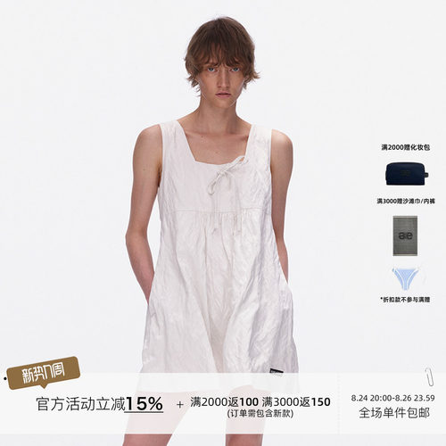 ECHOADE轻盈如云 U领无袖迷你高腰褶皱A字廓形背心式连衣裙