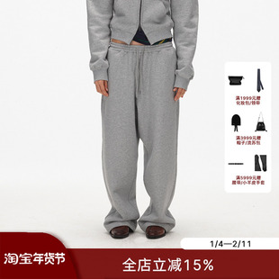 ECHOADE轻松时髦 宽松阔腿直筒版型加绒松紧腰运动长裤卫裤