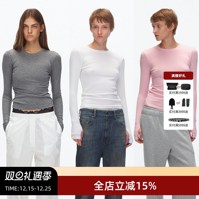 ECHOADE百搭圆领修身打底衫