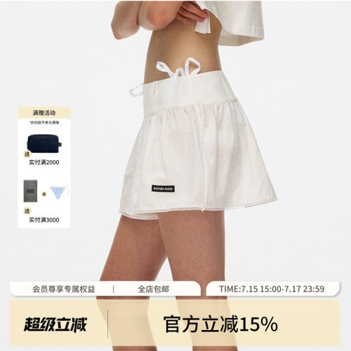 ECHOADE 干爽透气 芭蕾风花苞廓形镂空下摆蕾丝边迷你半身裙