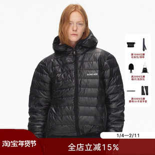 ECHOADE长期主义“零”重力 云感柔肤宽松廓形连帽羽绒服