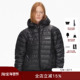 重力 ECHOADE长期主义 零 云感柔肤宽松廓形连帽羽绒服