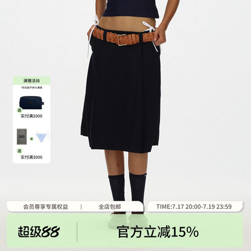 ECHOADE精致时髦 日本进口羊毛褶裥半身裙a字直筒中腰裙
