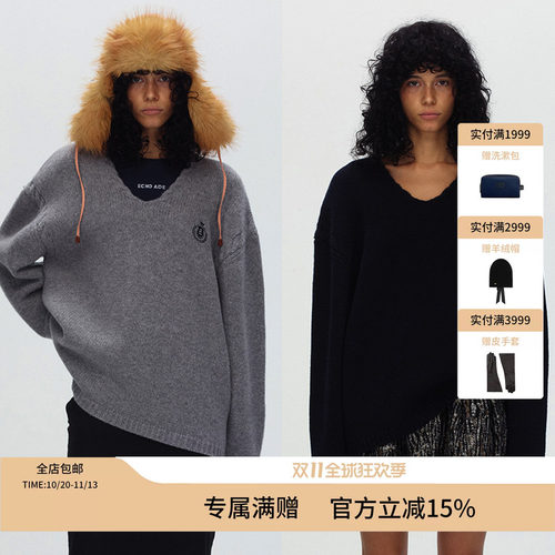 ECHOADE慵懒松弛 宽松阔肩麻花V领设计时髦廓形感针织衫