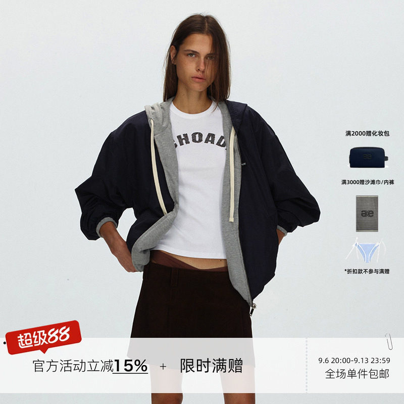 ECHOADE 随心切换两面穿 宽松落肩廓形休闲连帽卫衣式夹克外套图片