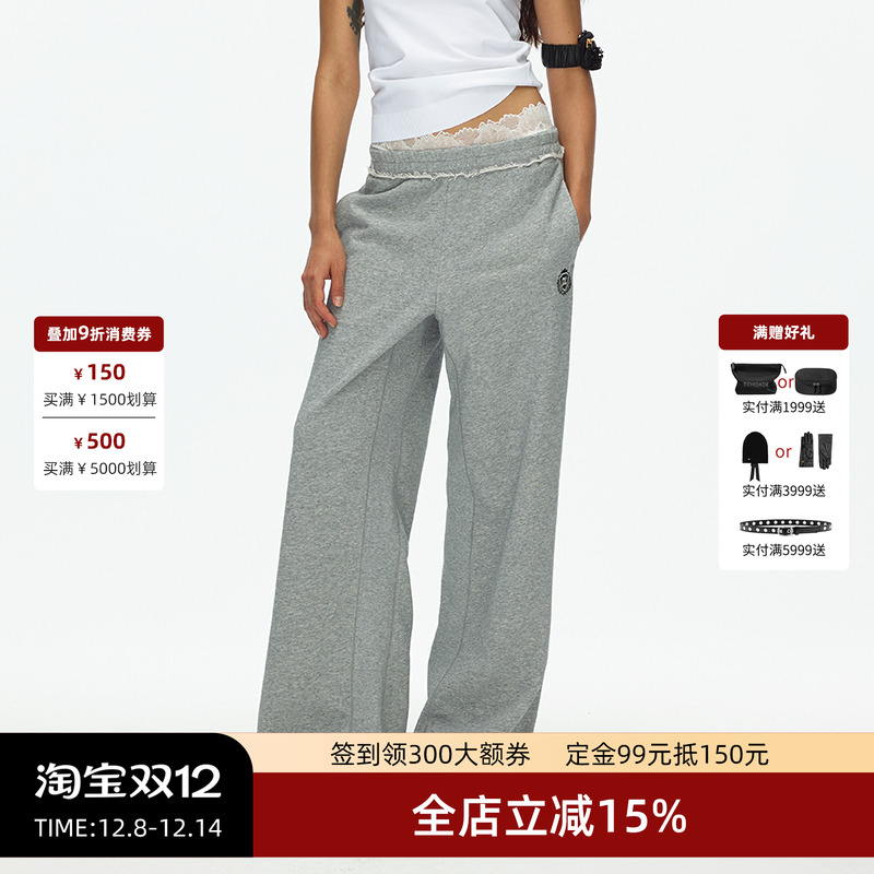 ECHOADE宽松轻薄休闲运动阔腿裤