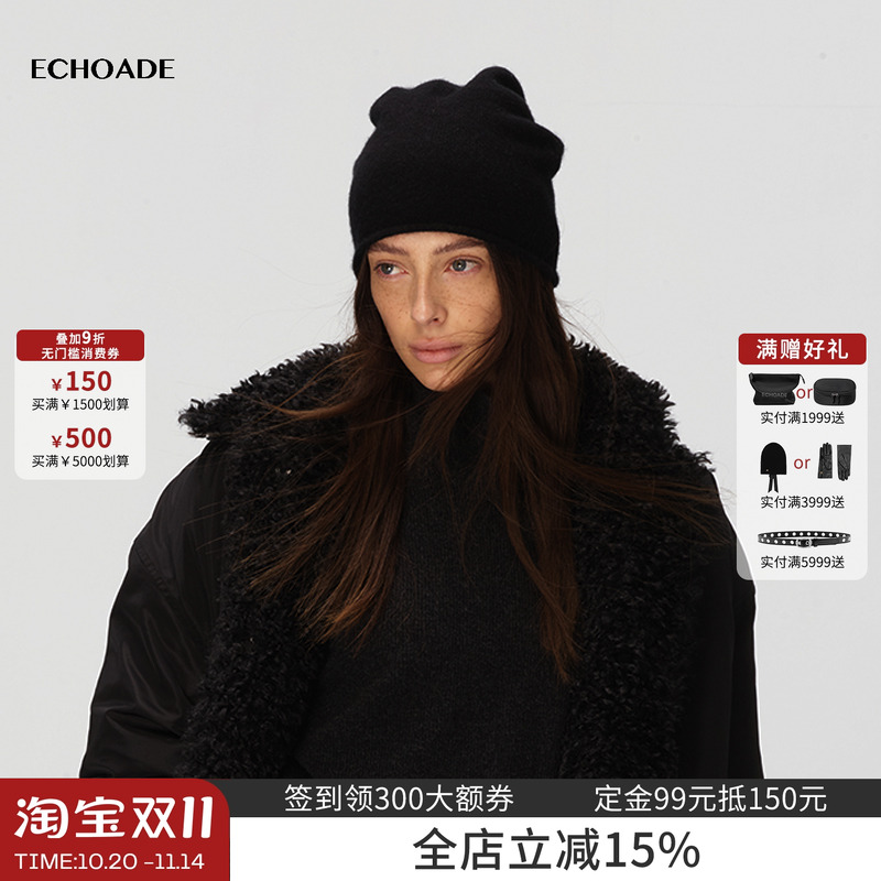 ECHOADE卷边设计针织冷帽