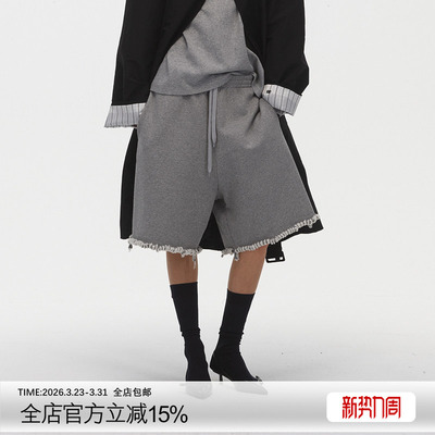 ECHOADE松弛慵懒 脚口手工剪花设计宽松阔腿过膝运动中裤