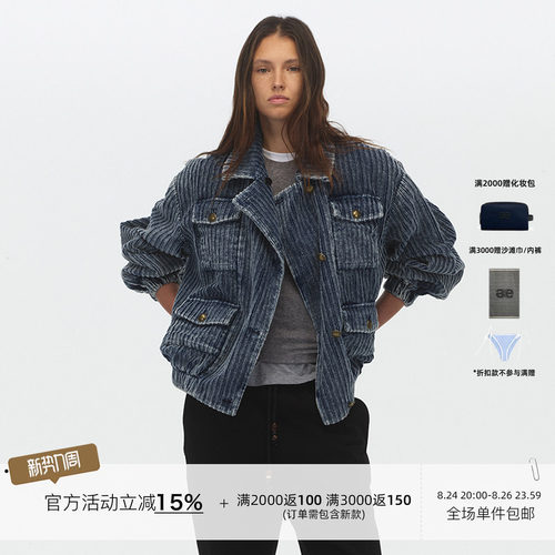 ECHOADE复古街头感 工装翻领设计挺括坑条植绒牛仔夹克外套