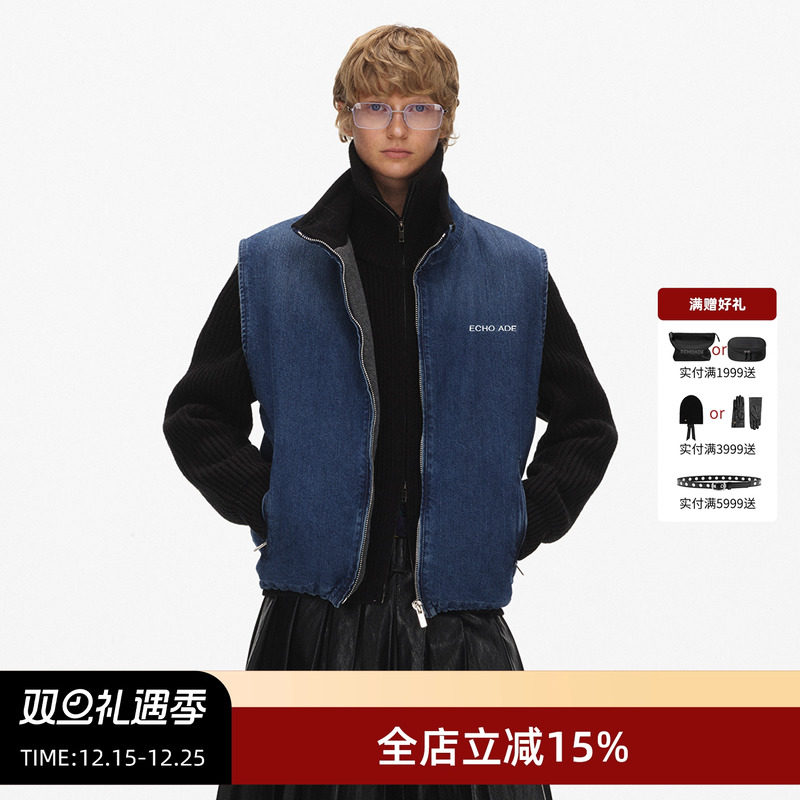 ECHOADE宽松版牛仔抓绒马甲