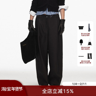 ECHOADE精致时髦 优雅有光泽中低腰双褶宽松阔腿版型西裤