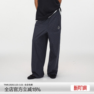 ECHOADE慵懒松弛 精选100%棉宽松利落剪裁松紧腰设计格纹休闲长裤
