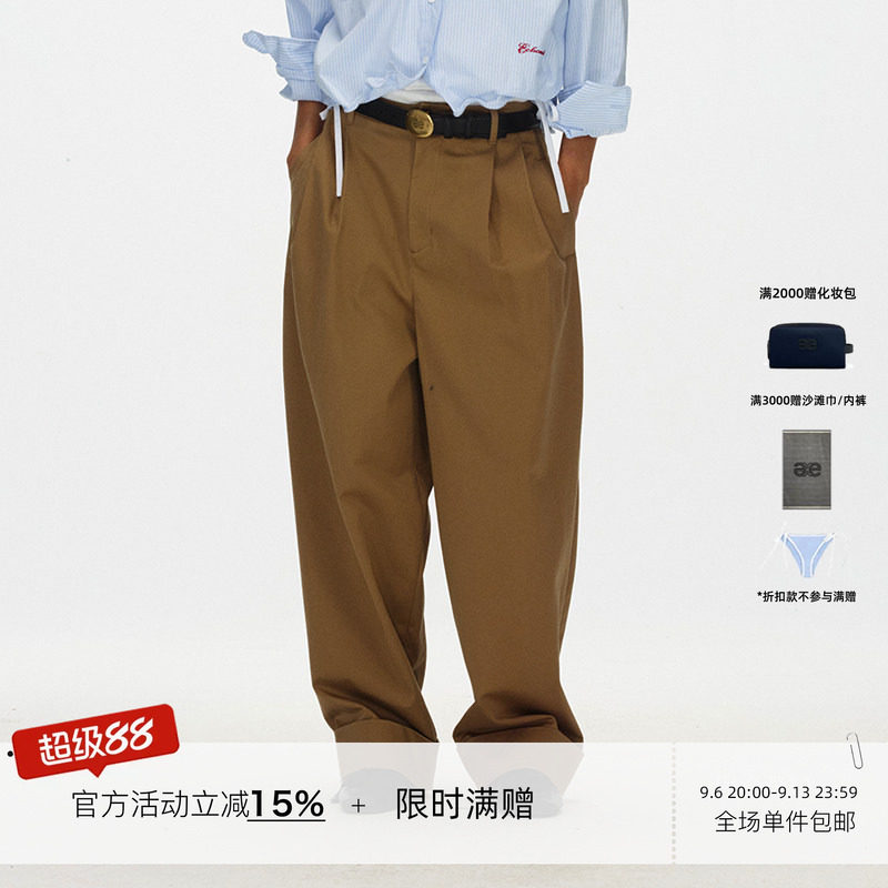 ECHOADE精致时髦 垂坠双褶休闲复古西裤慵懒松弛宽松微锥阔腿裤图片