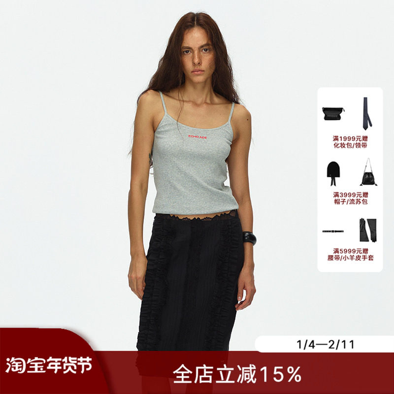 ECHOADE夏日B备时髦百搭圆形领口细肩带设计撞色刺绣修身吊带背心,女装/女士精品,背心吊带,淘宝优惠券,粉丝福利购,淘宝优惠卷