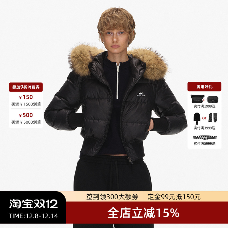 ECHOADE修身A型毛领羽绒服